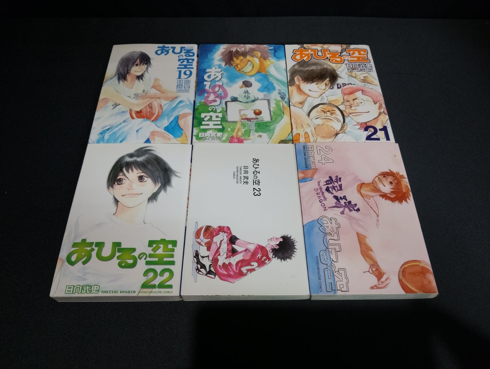 B359 あひるの空 1-40巻+別冊セット 日向武史 講談社 少年漫画 状態C