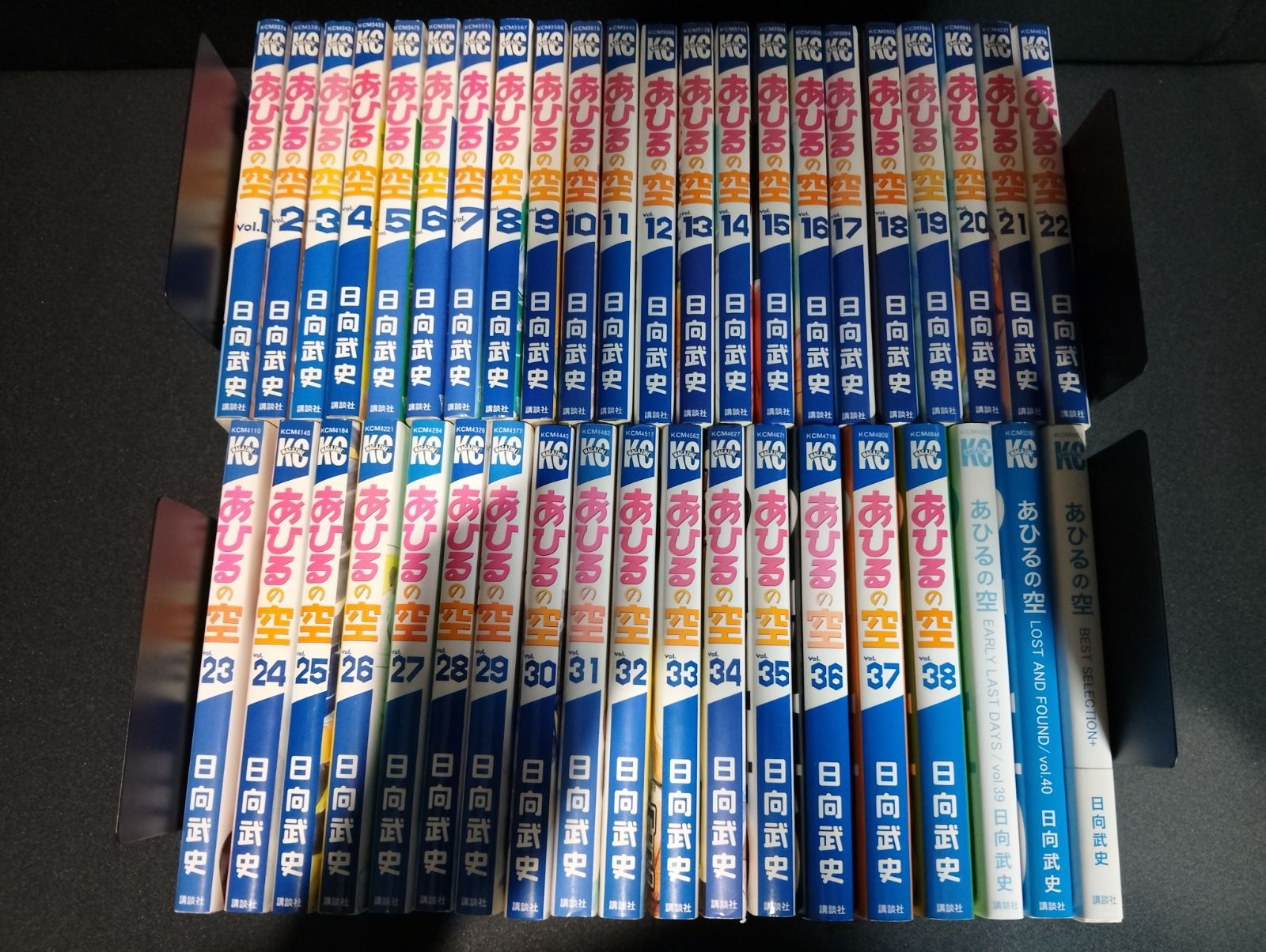 B359 あひるの空 1-40巻+別冊セット 日向武史 講談社 少年漫画 状態C