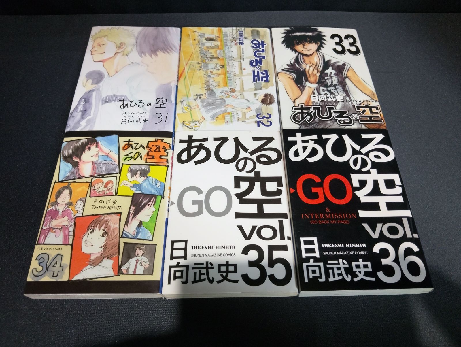 B359 あひるの空 1-40巻+別冊セット 日向武史 講談社 少年漫画 状態C