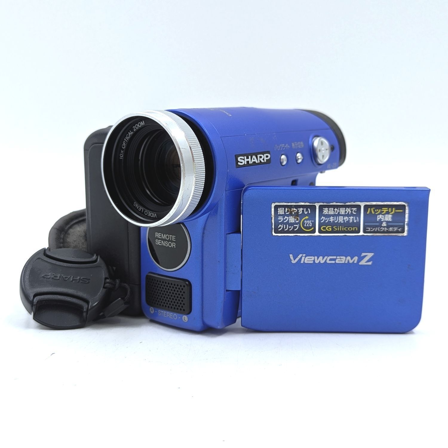 【再生OK】SHARP VL-DC1 MiniDV　ビデオカメラ 718 SHARP シャープ VL-Z5 miniDVビデオカメラ 整備済み miniDVテープ再生