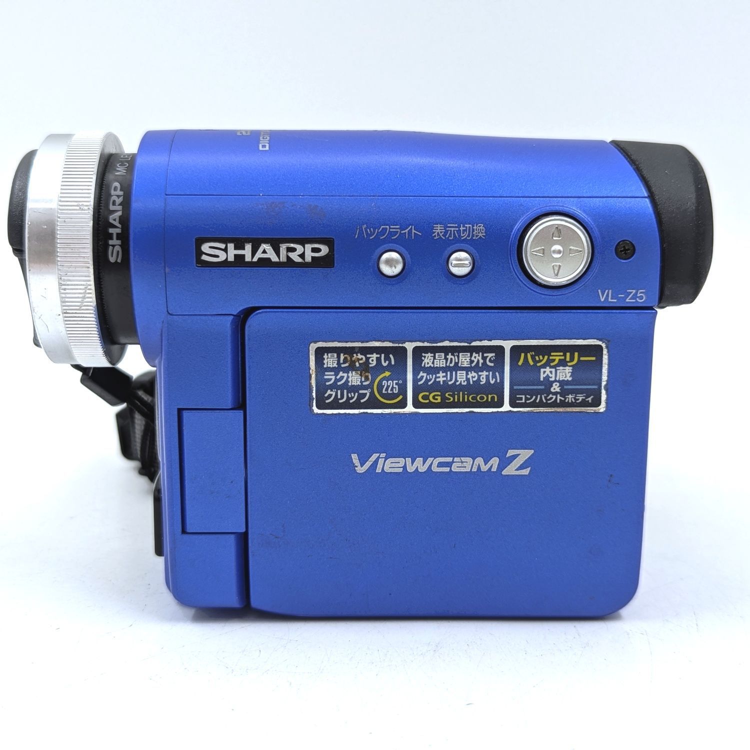 miniDVのダビングに！ SHARP ビデオカメラ VL-Z5 01 SHARP シャープ VL-Z5 miniDVビデオカメラ 整備済み miniDVテープ再生
