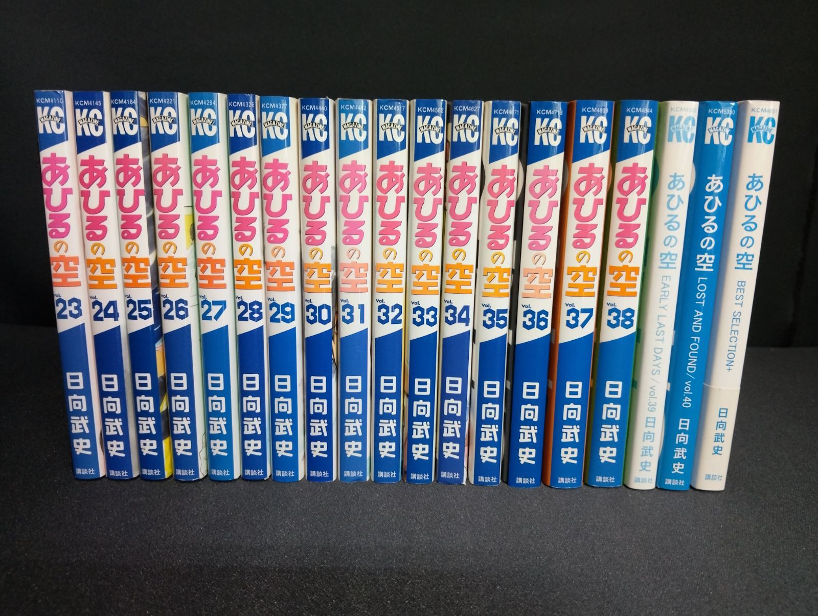 B359 あひるの空 1-40巻+別冊セット 日向武史 講談社 少年漫画 状態C