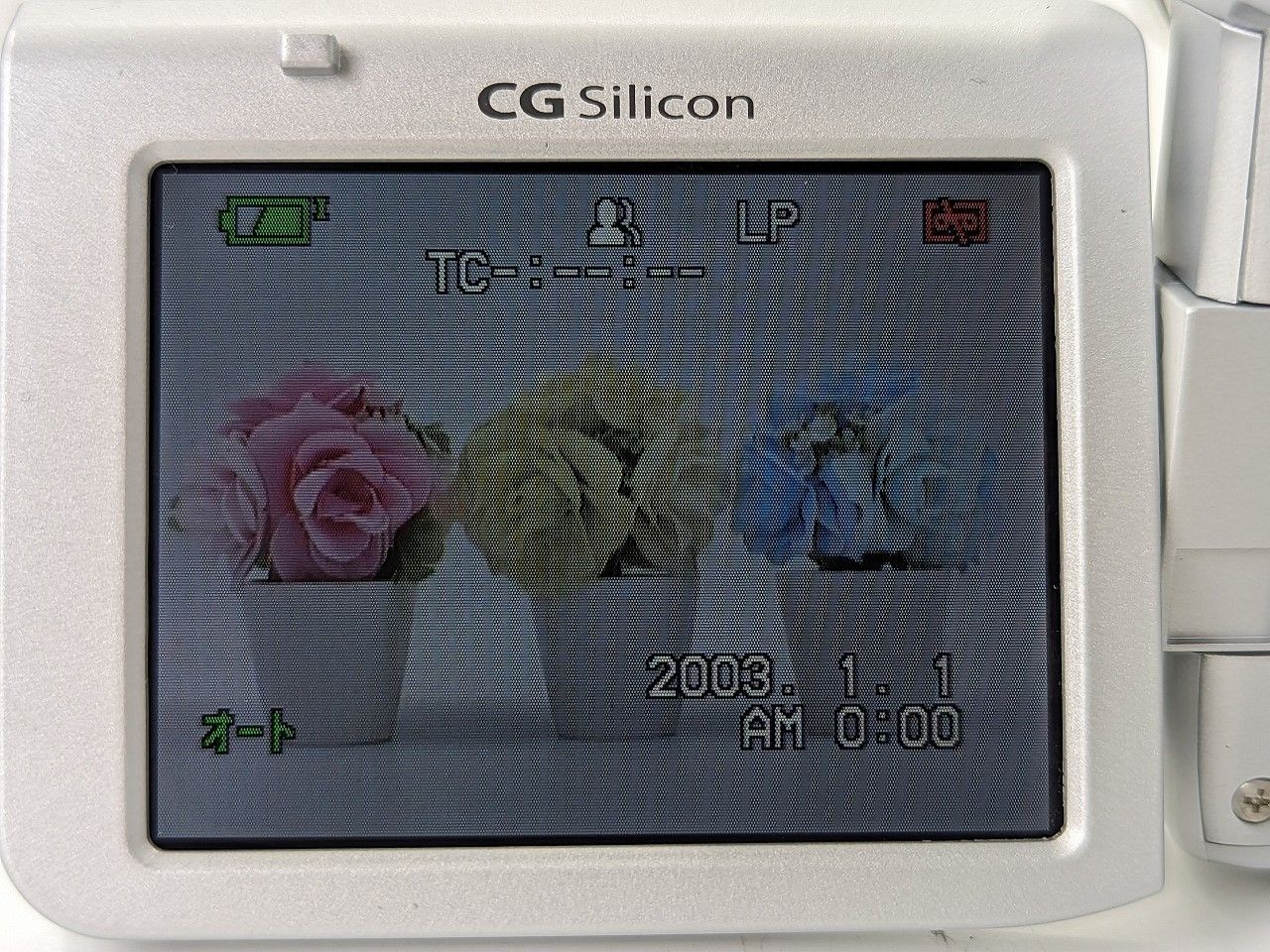 SHARP シャープ VL-Z5 miniDVビデオカメラ 整備済み miniDVテープ再生