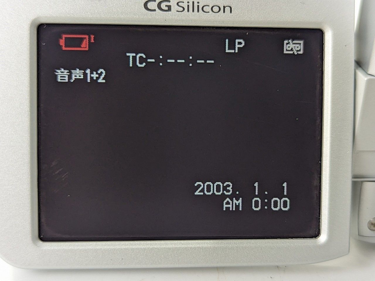 SHARP シャープ VL-Z5 miniDVビデオカメラ 整備済み miniDVテープ再生