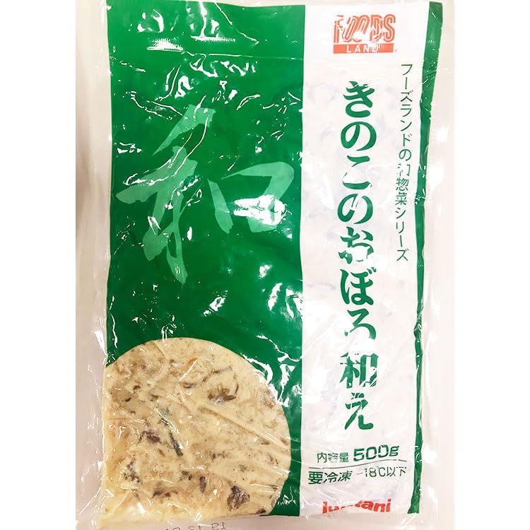 フーズランド)冷凍きのこのおぼろ和え 500G 冷凍【10個セット】