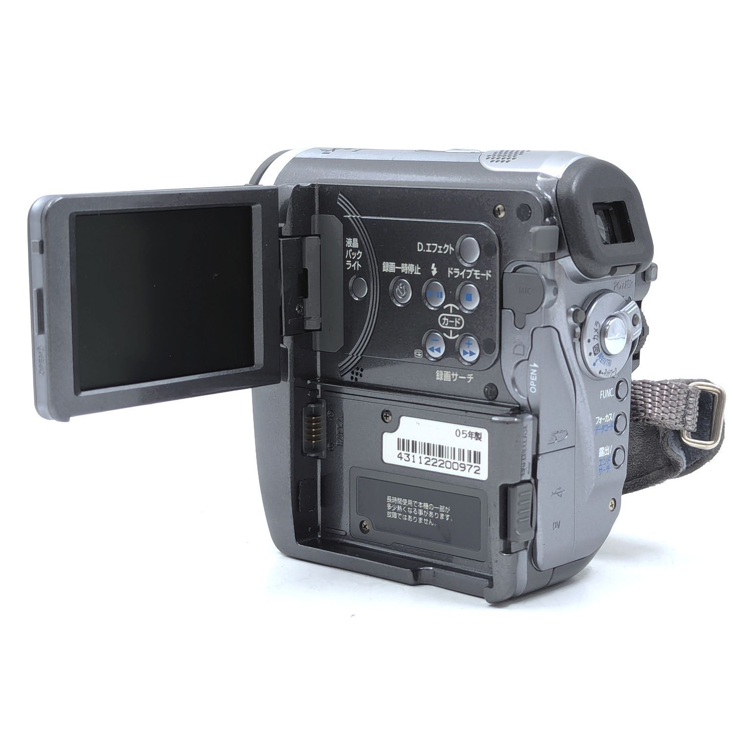 Canon キャノン DM-IXY DV M5 miniDVビデオカメラ 整備済み miniDV