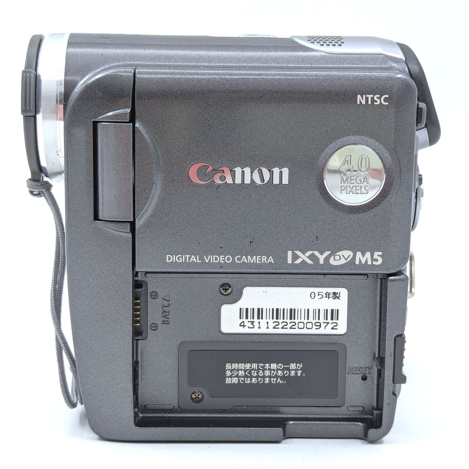Canon キャノン DM-IXY DV M5 miniDVビデオカメラ 整備済み miniDV