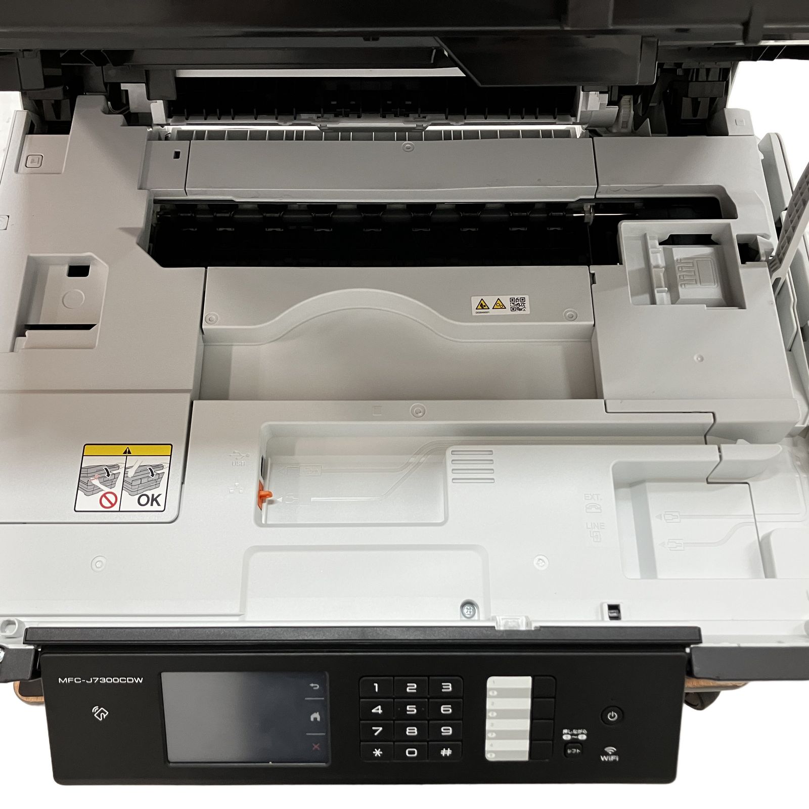 【ジャンク品】複合機ブラザーMFC-J7300CDWプリンター＆黒互換インク付 brother MFC-J7300CDW ジャンク品 複合機 - ReReストア