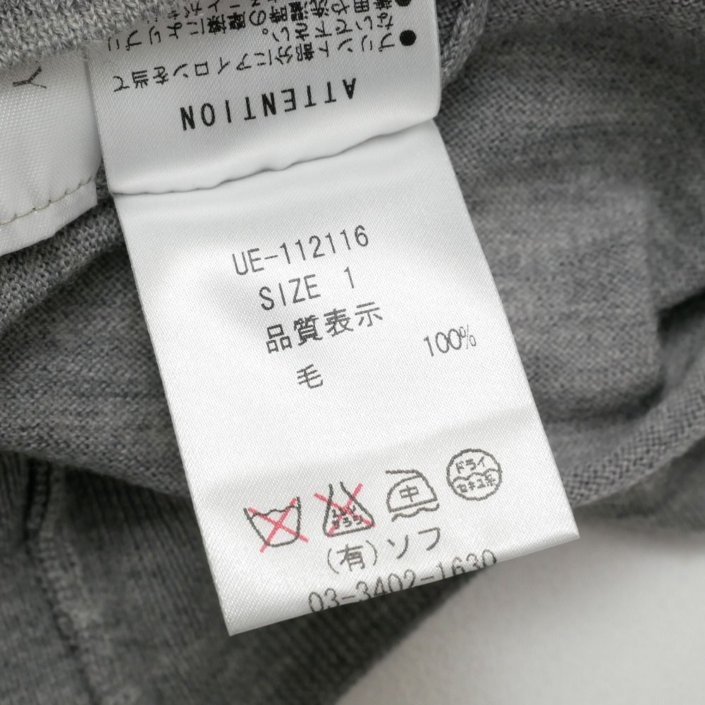 □美品□uniform experiment × JOHN SMEDLEY ユニフォーム