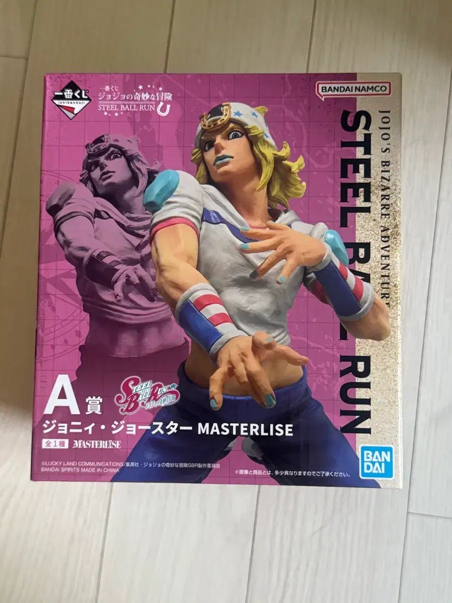 ジョジョ一番くじ スチール・ボール・ラン A賞 ジョニィ・ジョースター