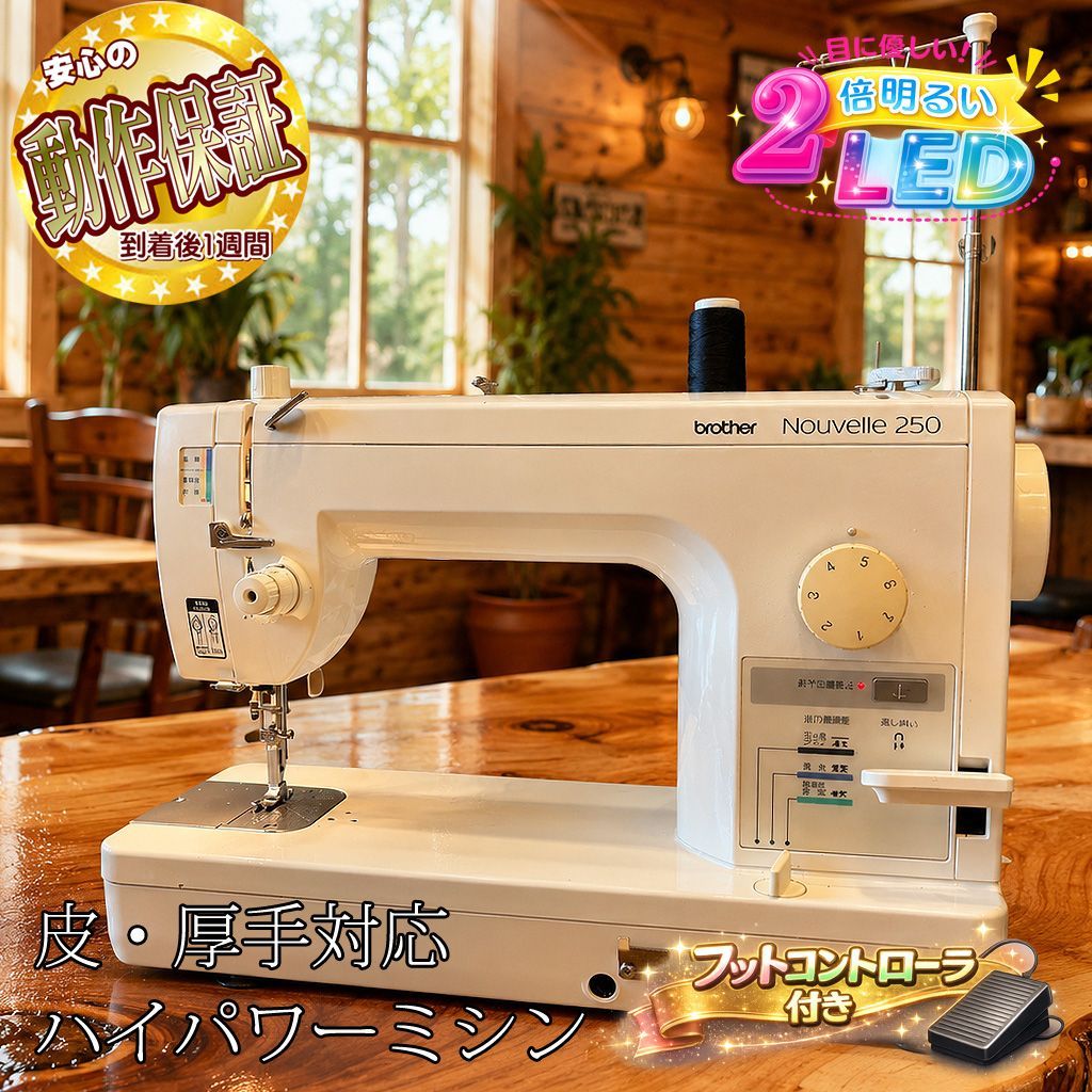 ◇皮もOK◇ハイパワー直線縫いミシン TA-631】整備済 - メルカリ