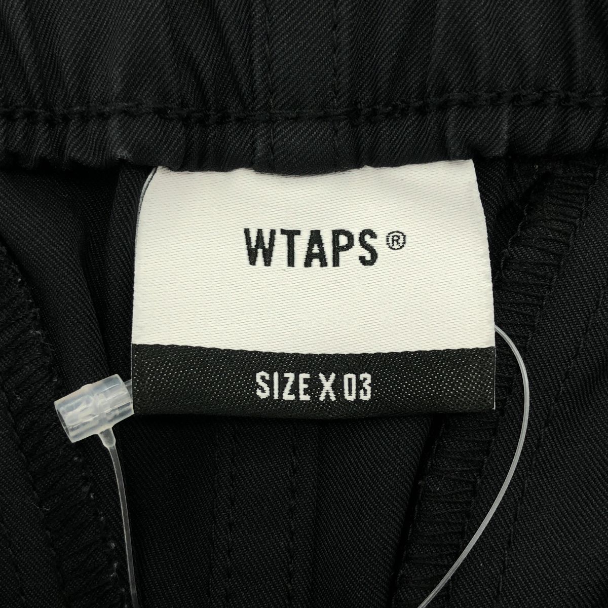 WTAPS ダブルタップス 23SS ナイロントラックスショーツ 231BRDT-PTM09