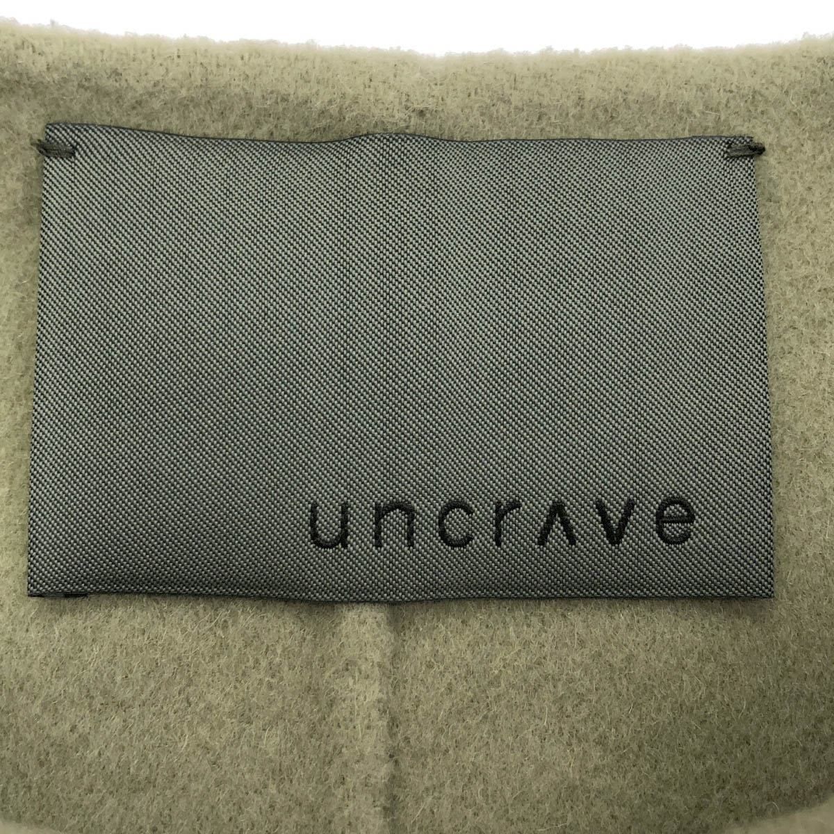 uncrave アンクレイヴ ライトリバー ショートコート 6980842 カーキ 2