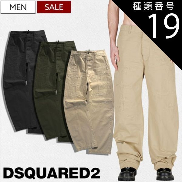 種類19：50/ブラック 【定価177,100円(税込)】DSQUARED2 ディースクエアード ヴィンテージライクなルックスが堪らない！大人のコナレ感溢れる リペア＆ウォッシュ加工 チノパンツ クラッシュ加工 ベージュ カーキ ブラック Ripped Big