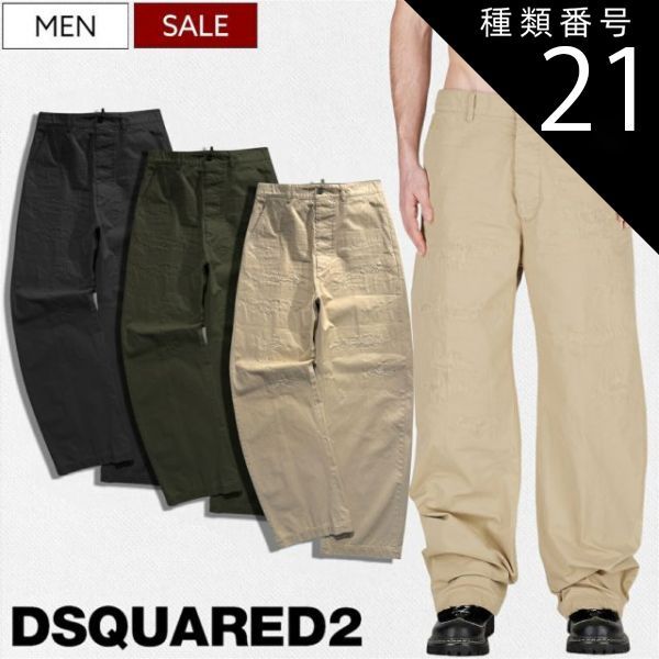 種類21：54/ブラック 【定価177,100円(税込)】DSQUARED2 ディースクエアード ヴィンテージライクなルックスが堪らない！大人のコナレ感溢れる リペア＆ウォッシュ加工 チノパンツ クラッシュ加工 ベージュ カーキ ブラック Ripped Big