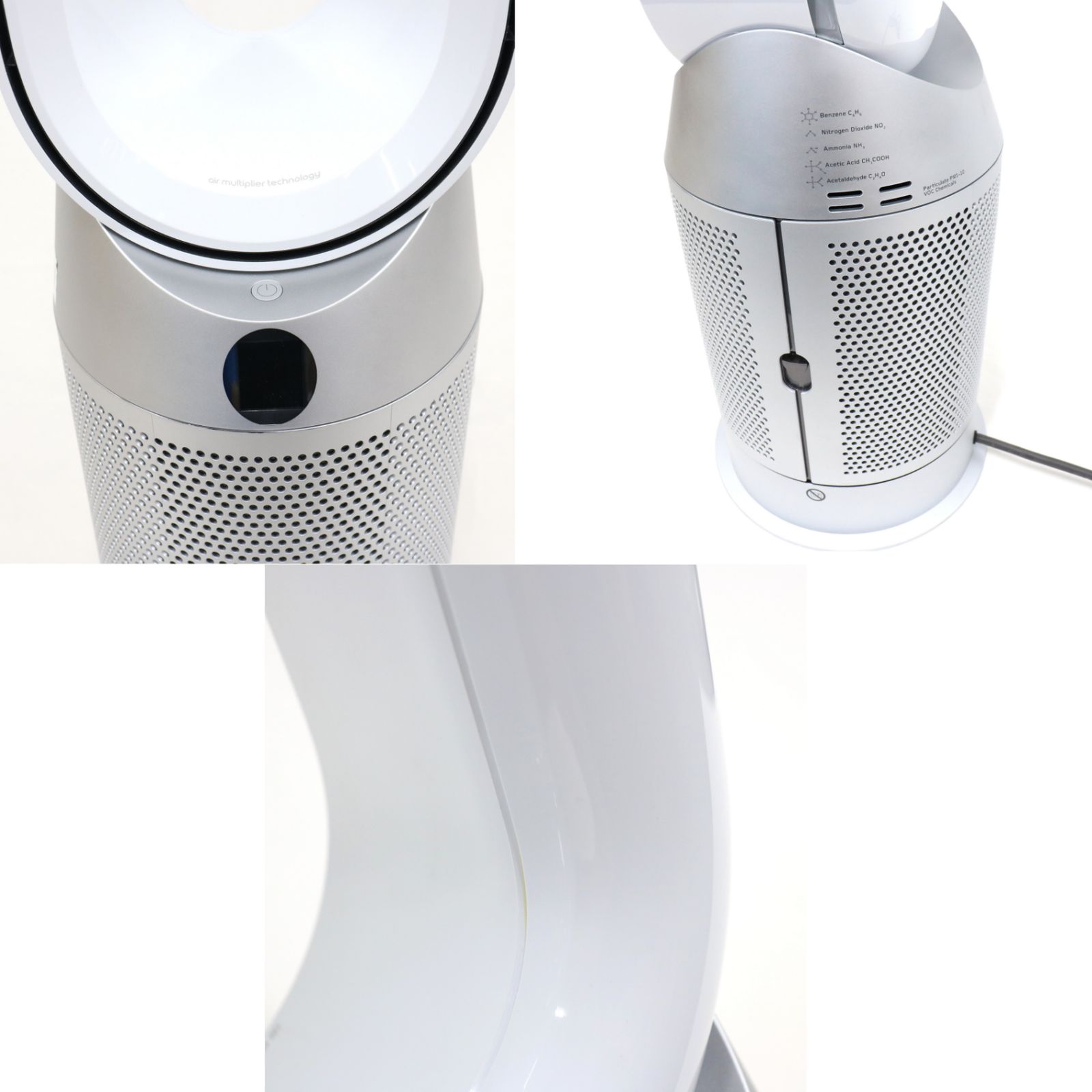Dyson(ダイソン) Purifier Hot+Cool™ HP07-WS 空気清浄機能付タワー