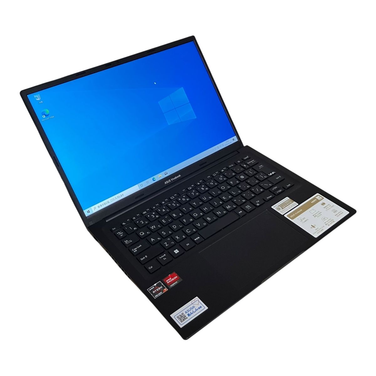 ■ ASUS Vivobook M1605Y Ryzen 7 7730U 16GB SSD 512GB Win10 ノートPC 2693101,2693101
