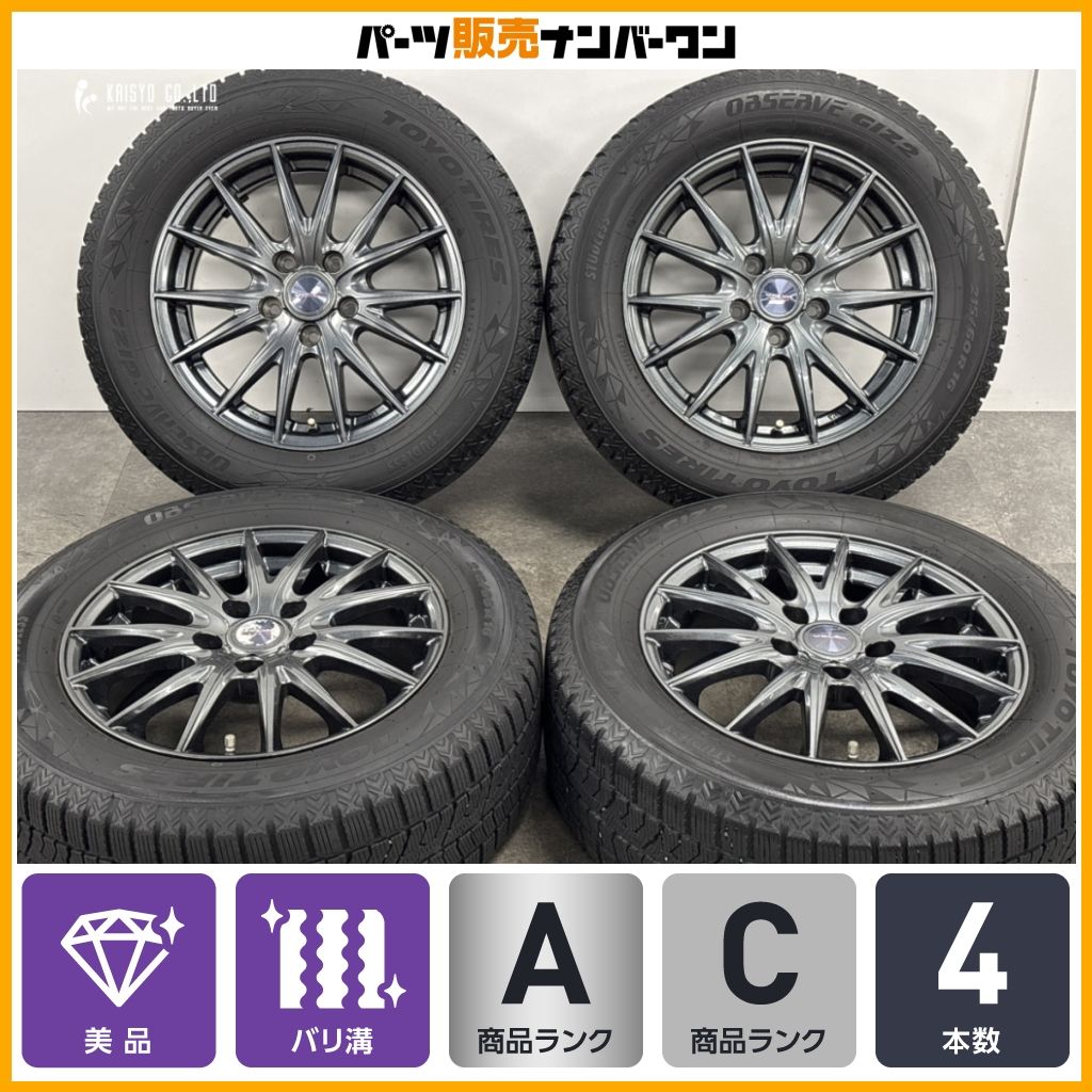 未使用品エスティマ ヴェゼル オデッセイ 215/60R16 95Q タイヤ4本 美品】VELVA 16in 6.5J +47 PCD114.3 トーヨー オブザーブ GIZ2 215