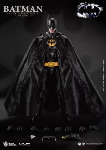 【中古】フィギュア バットマン 「バットマン リターンズ」 ダイナミック・アクション・ヒーローズ #082 アクションフィギュア