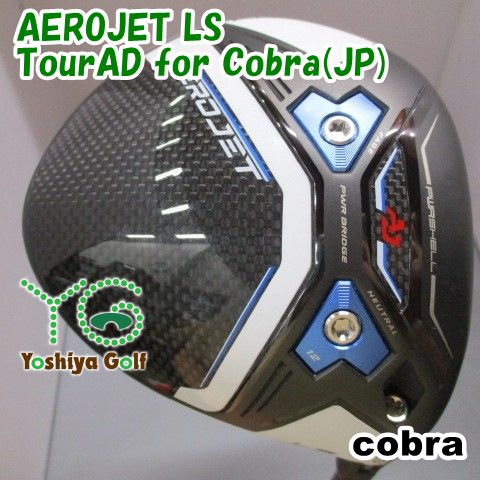 ドライバー コブラ AEROJET LS/TourAD for Cobra(JP)/S/10.5[148823]