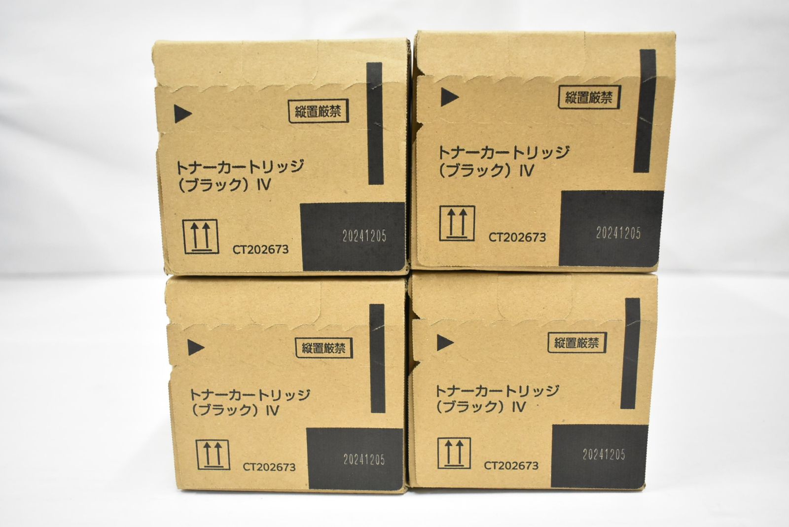 未使用 フジゼロックス 純正 トナー CT202673　 ブラック 4本セット FUJI XEROX IT8C9XNDWI2G-D-Y12-byebye