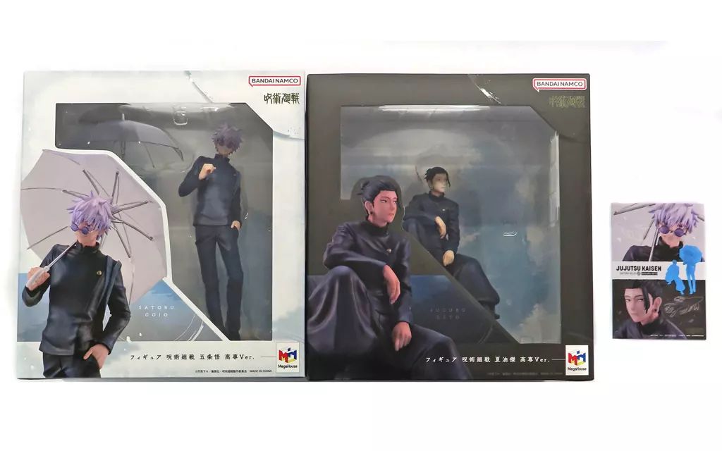 【中古】フィギュア 五条悟・夏油傑 高専Ver.セット 「呪術廻戦 懐玉・玉折」 PVC＆ABS製塗装済み完成品 プレミアムバンダイ限定