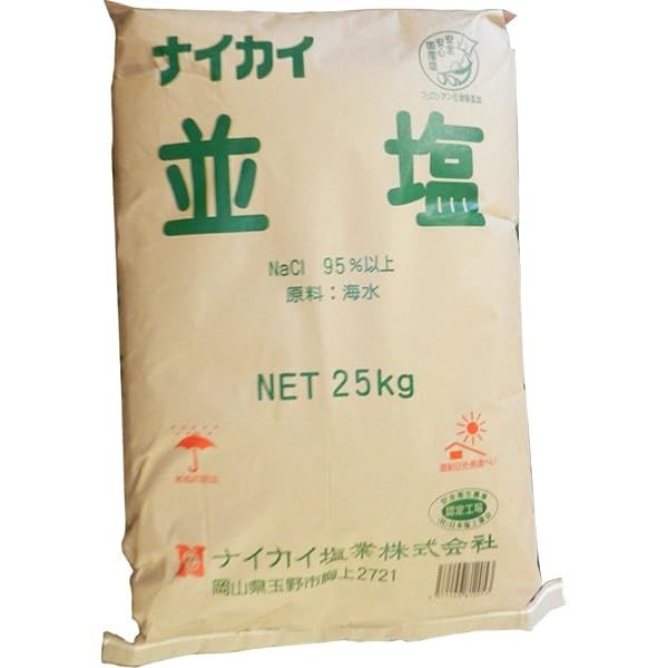 並塩 25KG 常温【3個セット】 8,536円