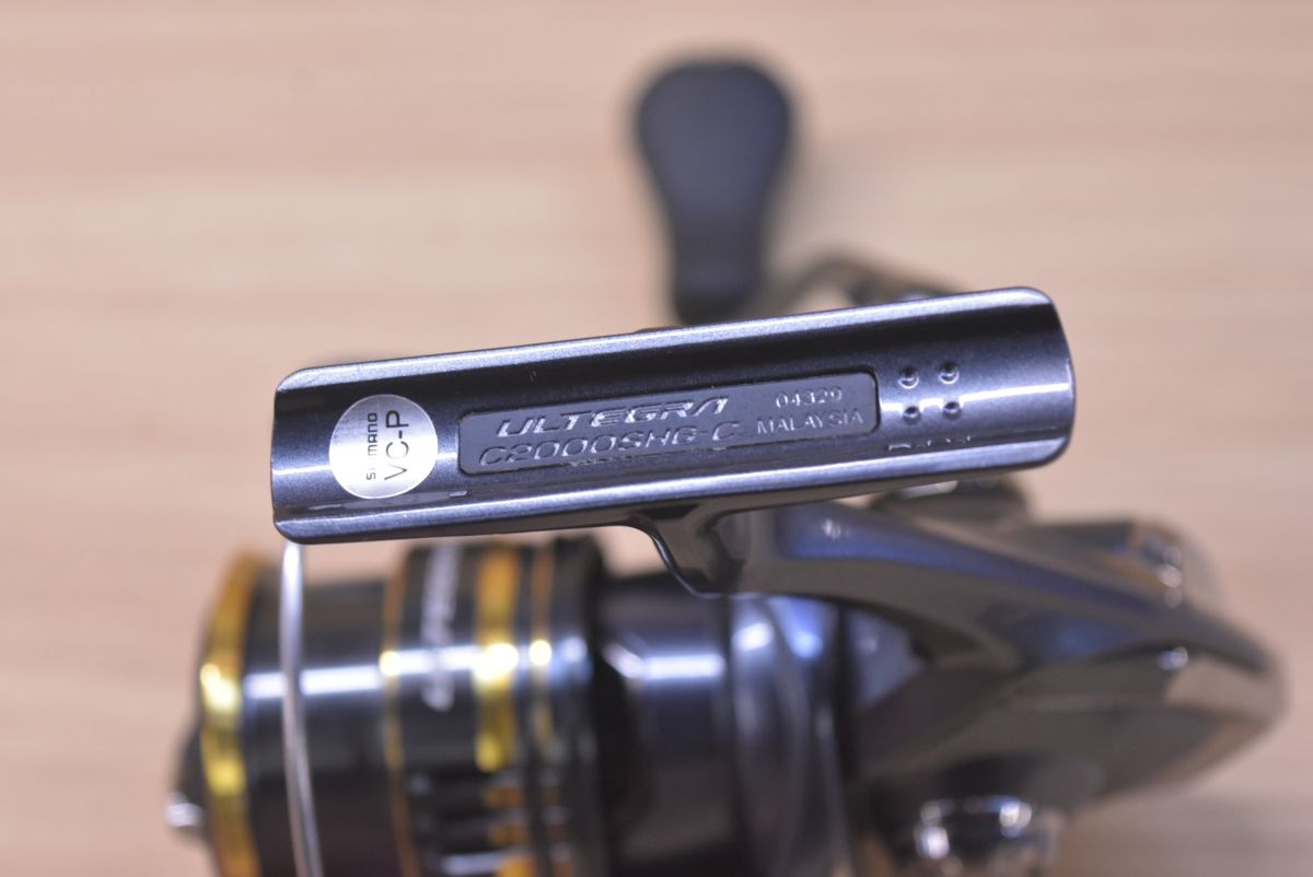 シマノ 21 アルテグラ C2000SHG スピニングリール SHIMANO ULTEGRA