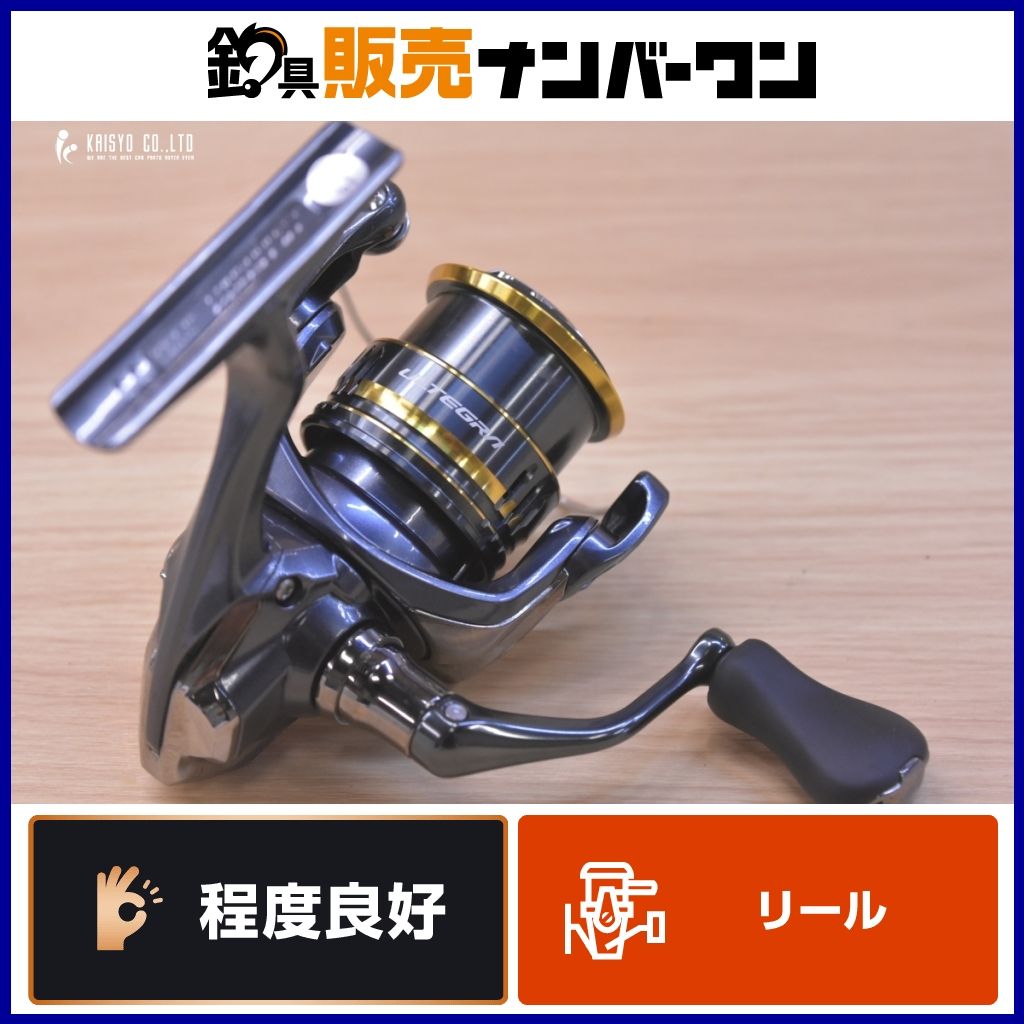 シマノ 21 アルテグラ C2000SHG スピニングリール SHIMANO ULTEGRA