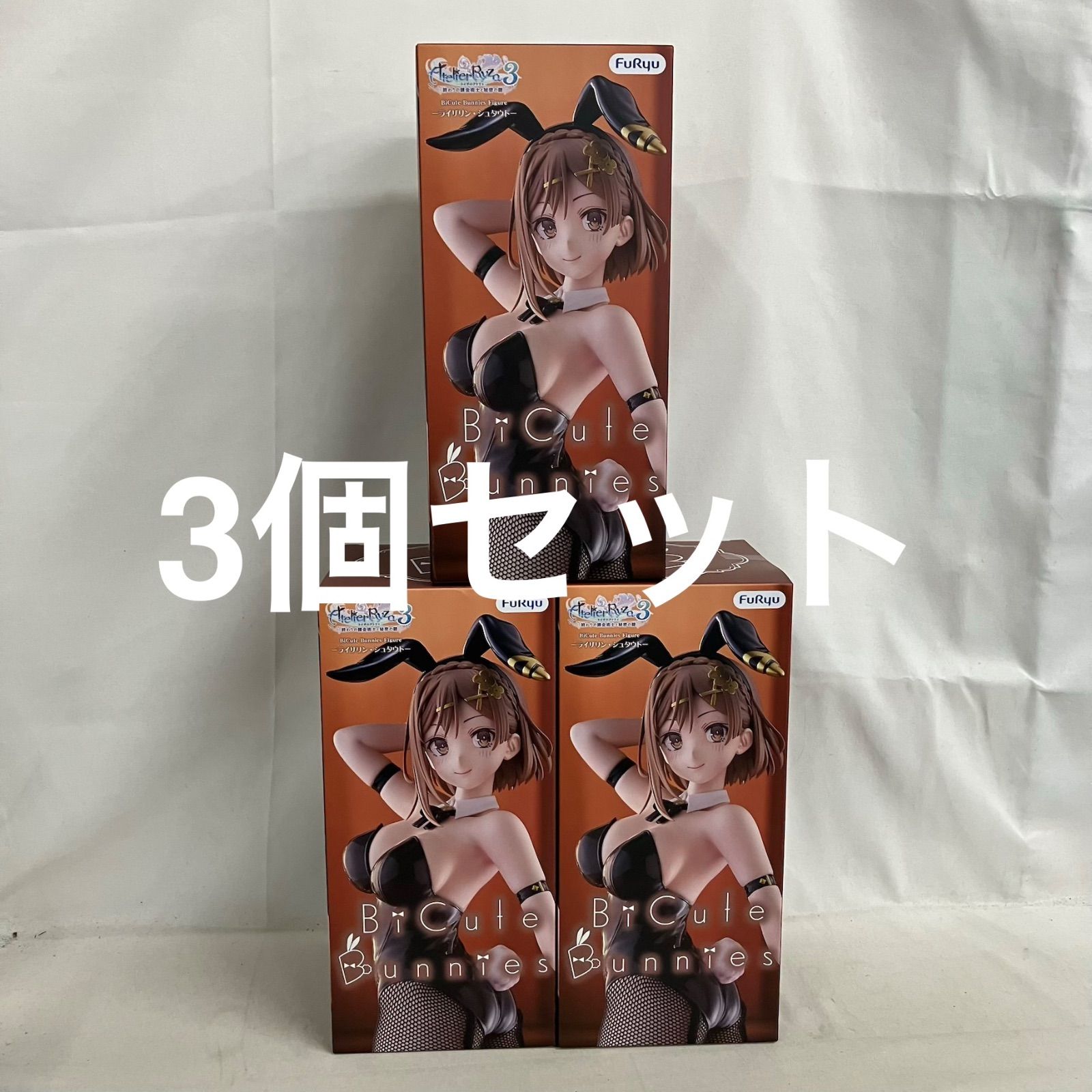 未開封 ライザのアトリエ BiCute Bunnies Figure ライザリン
