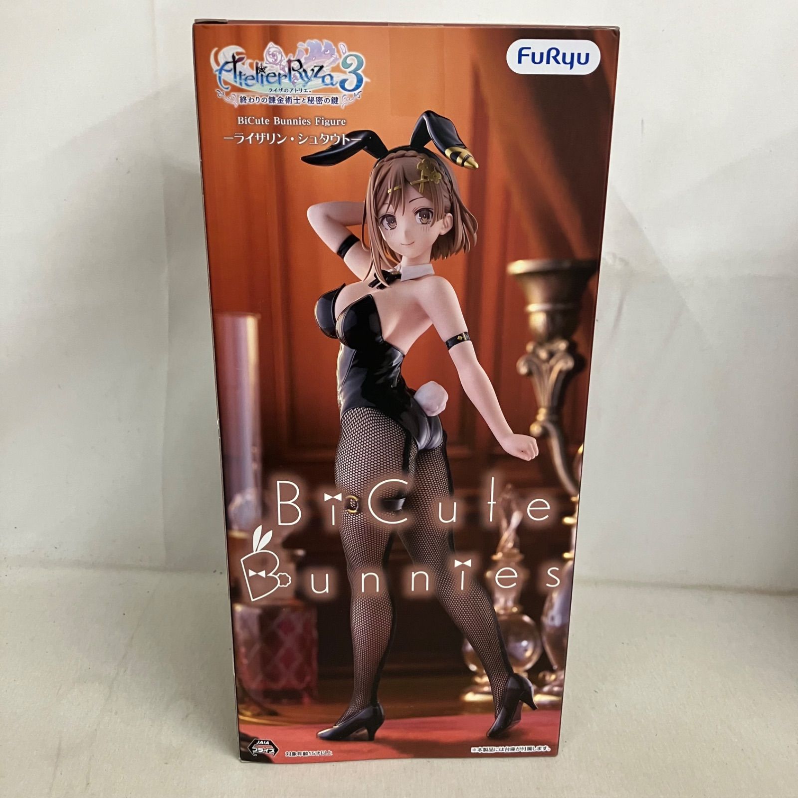 ライザのアトリエ Bicute Bunnies Figure ライザリン 10点 未開封 ライザのアトリエ BiCute Bunnies Figure ライザリン
