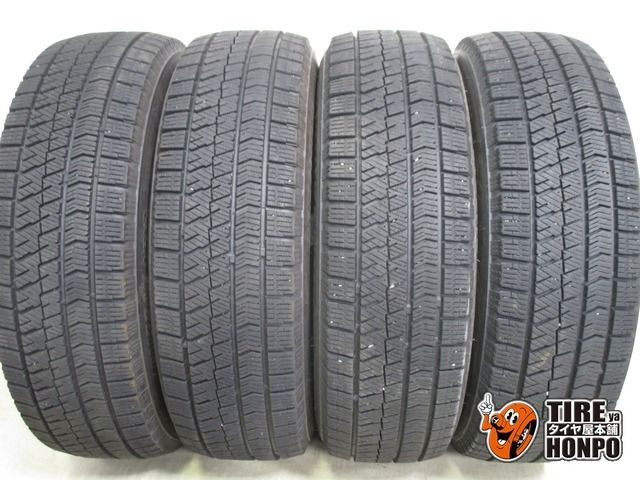 【中古 冬用】 185/65R15 88Q 4本セット ブリヂストン ブリザック VRX2 スタッドレスタイヤ 中古タイヤ