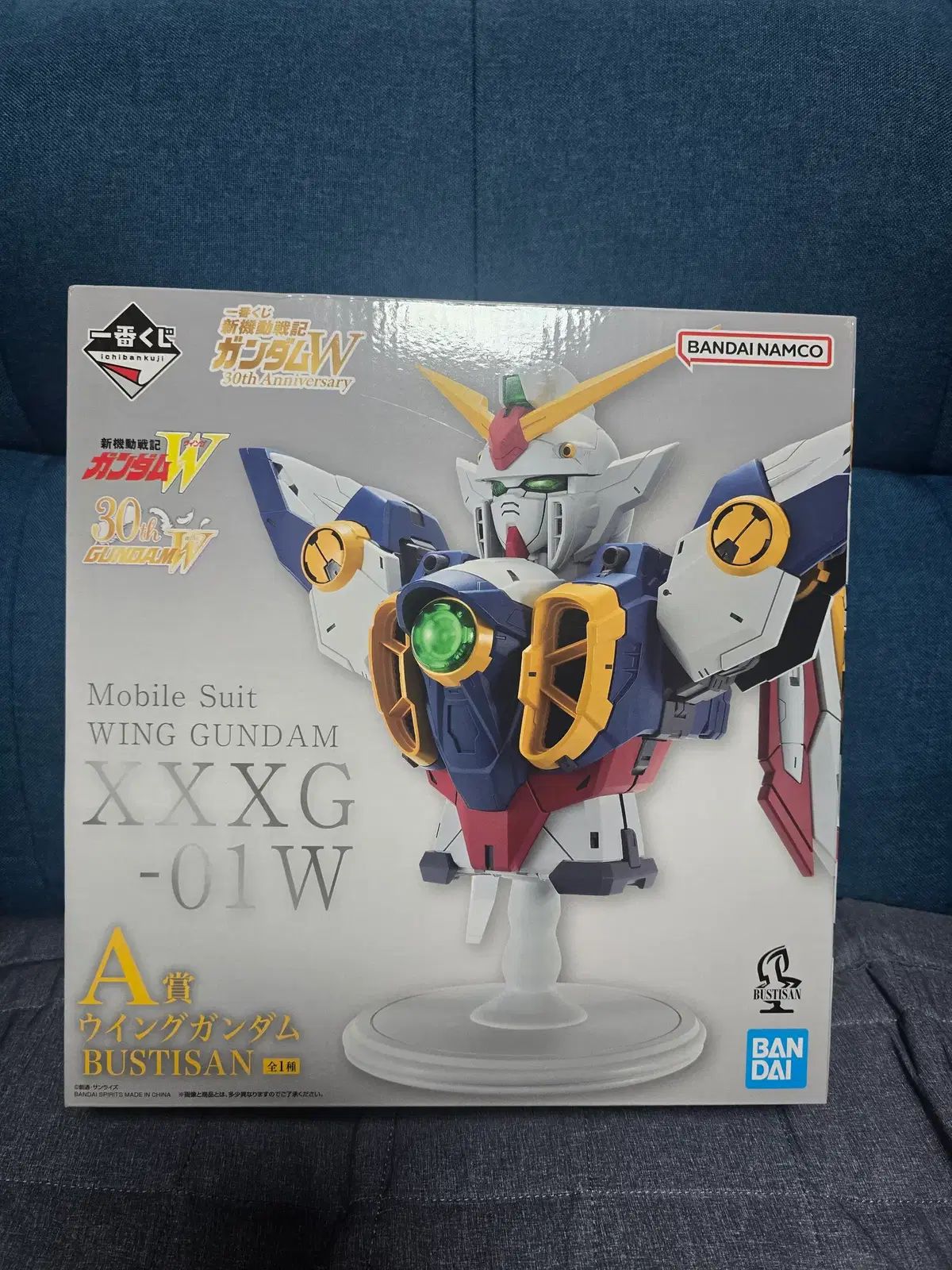 バンダイ ウイングガンダム XXXG-01W 30周年 A賞