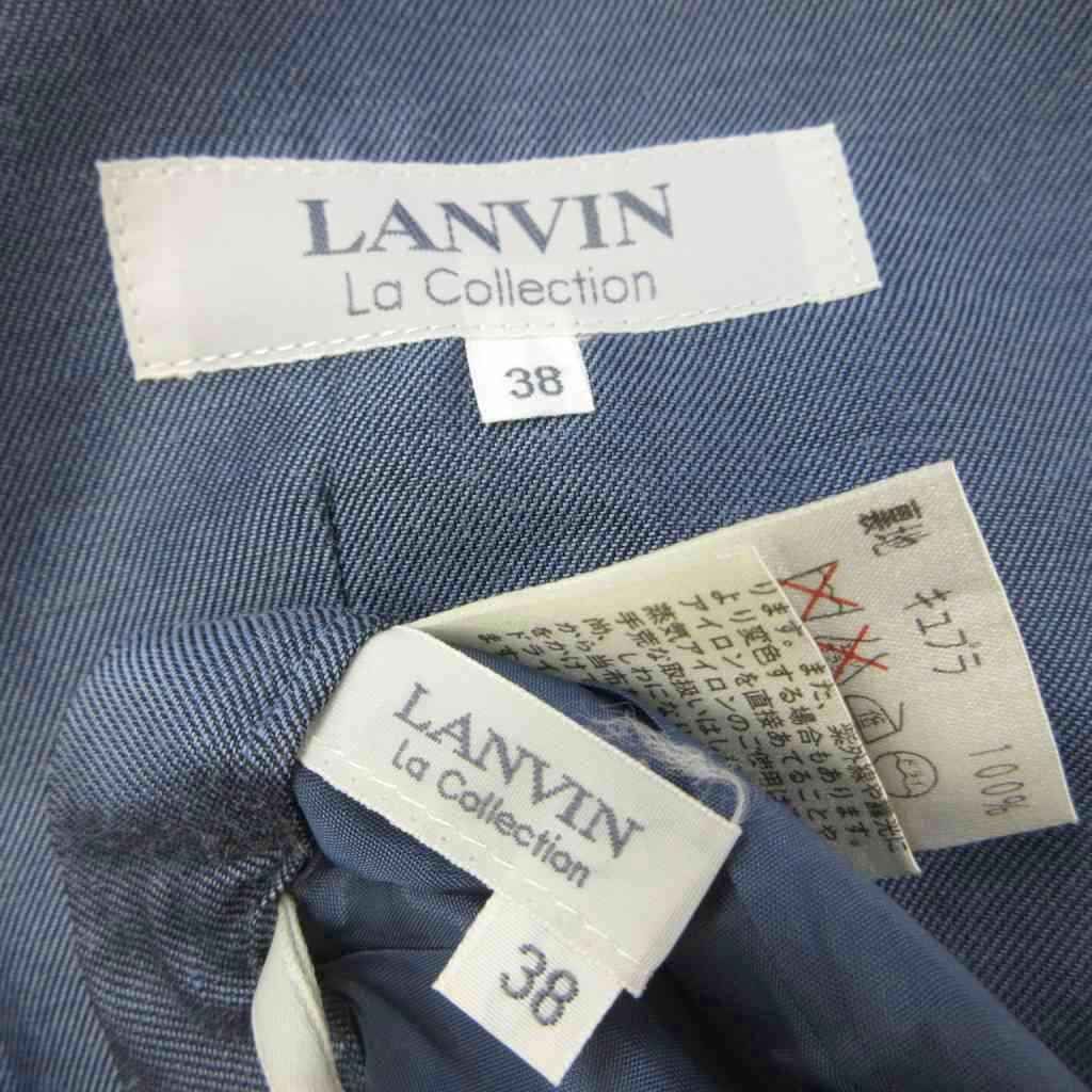ランバンコレクション LANVIN La Collection セットアップ テーラード
