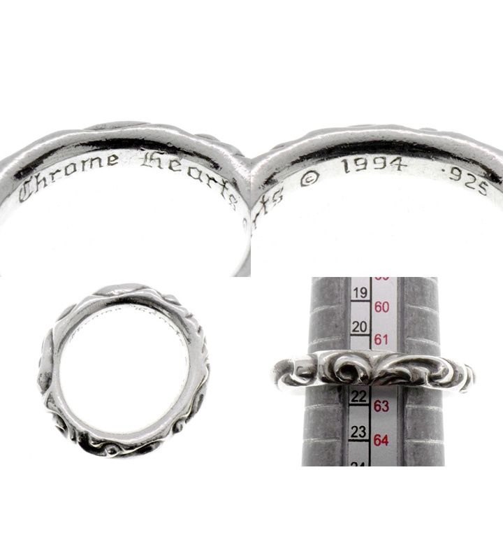 クロムハーツ CHROME HEARTS 【 SCRL BAND 】 スクロールバンド シルバー リング 51914 クロムハーツ CHROME HEARTS 【 SCRL BAND 】 スクロールバンド