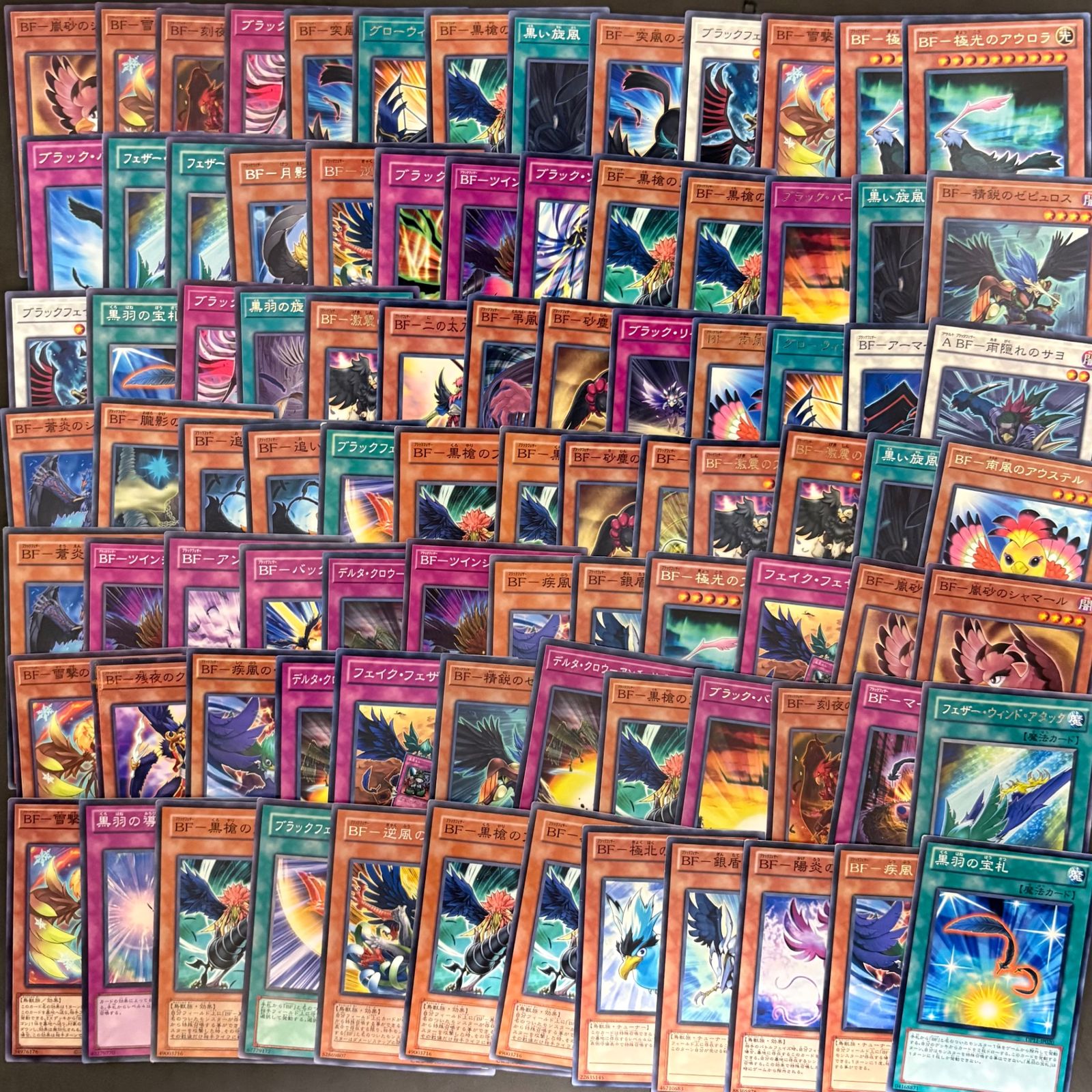 遊戯王 BFパーツ 遊戯王 BF ブラックフェザー デッキパーツ 500枚まとめ売り - メルカリ
