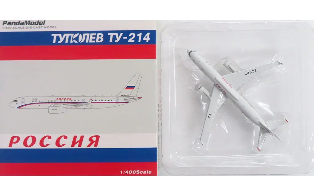 【中古】ミニカー 1/400 Tupolev Tu-214SUS #64522 [202211]