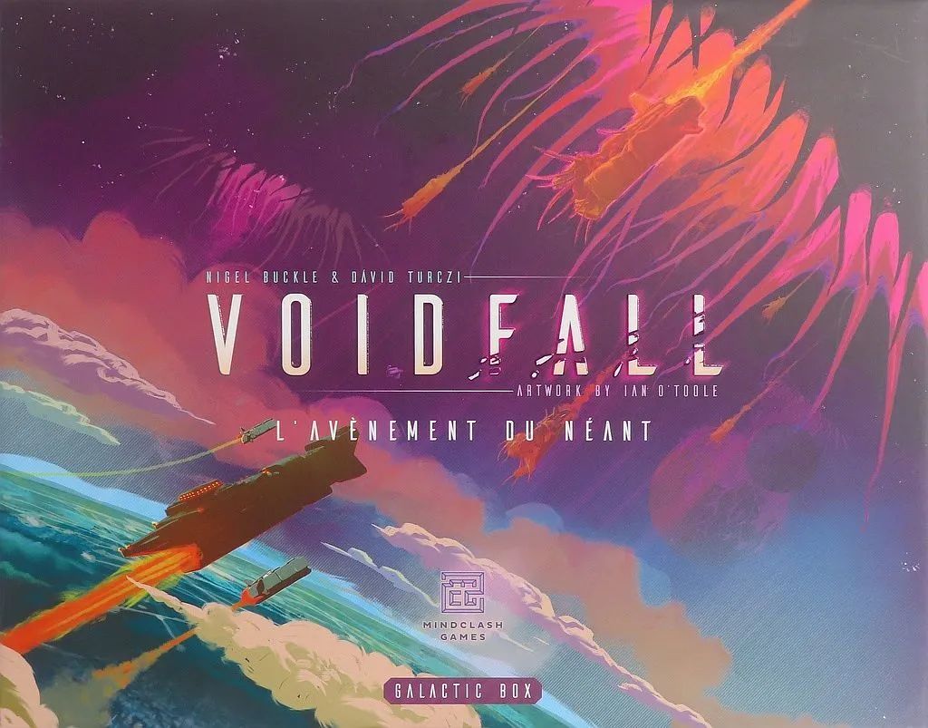 【中古】ボードゲーム ヴォイドフォール ギャラクティックボックス フランス語版 (Voidfall： Galactic Box)