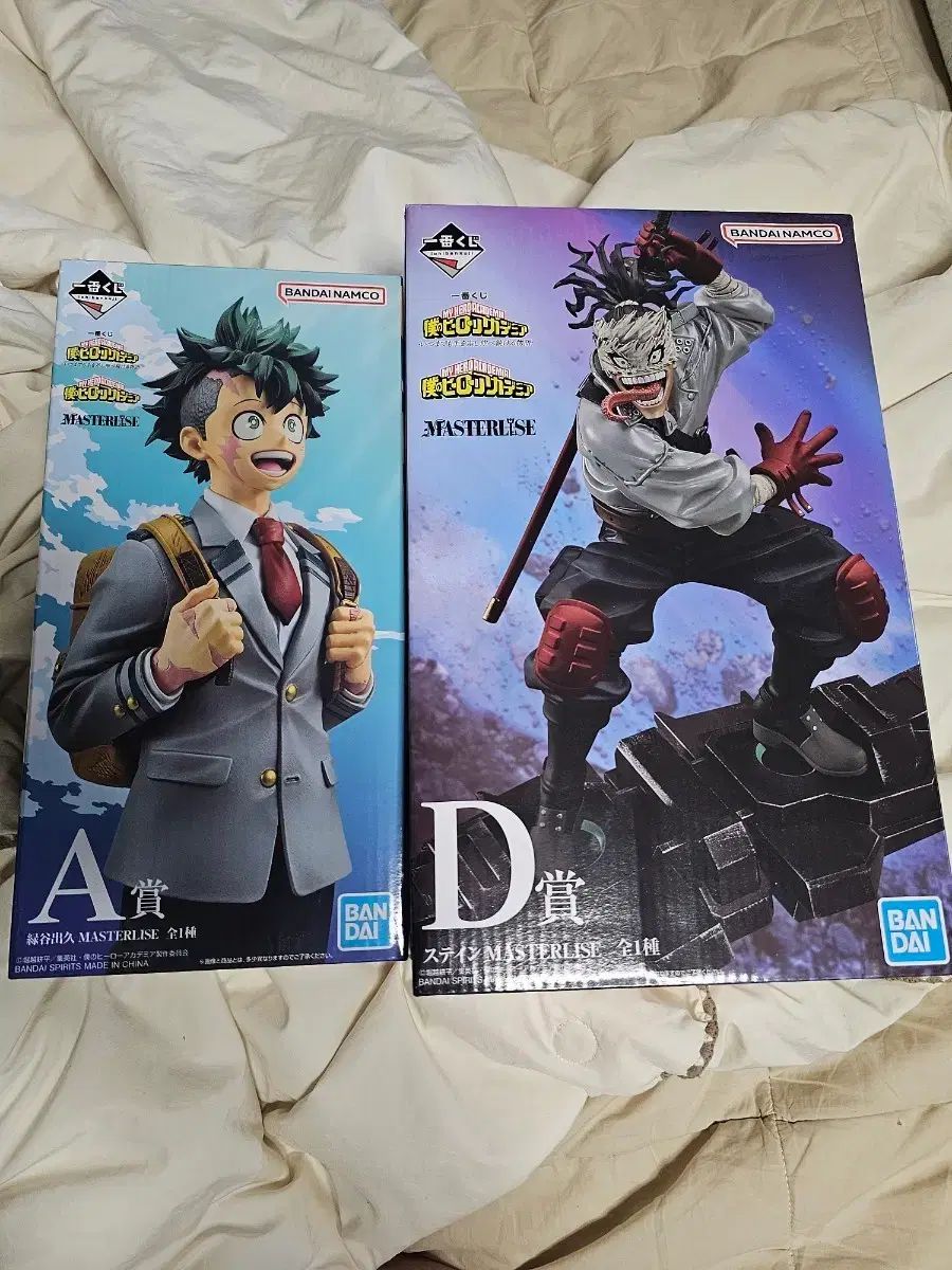 僕のヒーローアカデミア ヒロアカ 一番くじ フィギュア A賞 D賞 まとめ