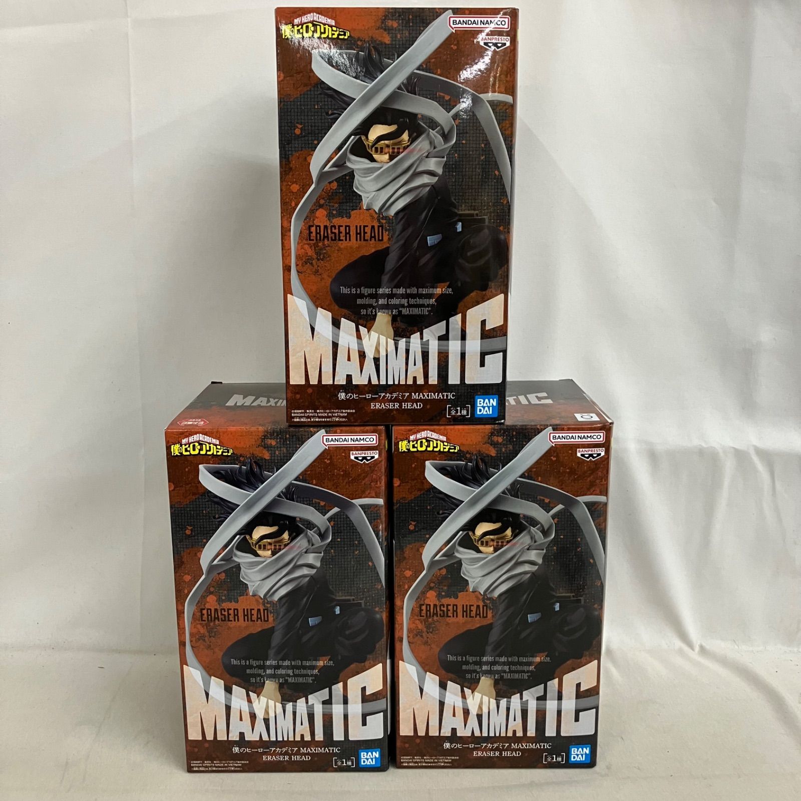 未開封 僕のヒーローアカデミア MAXIMATIC イレイザーヘッド