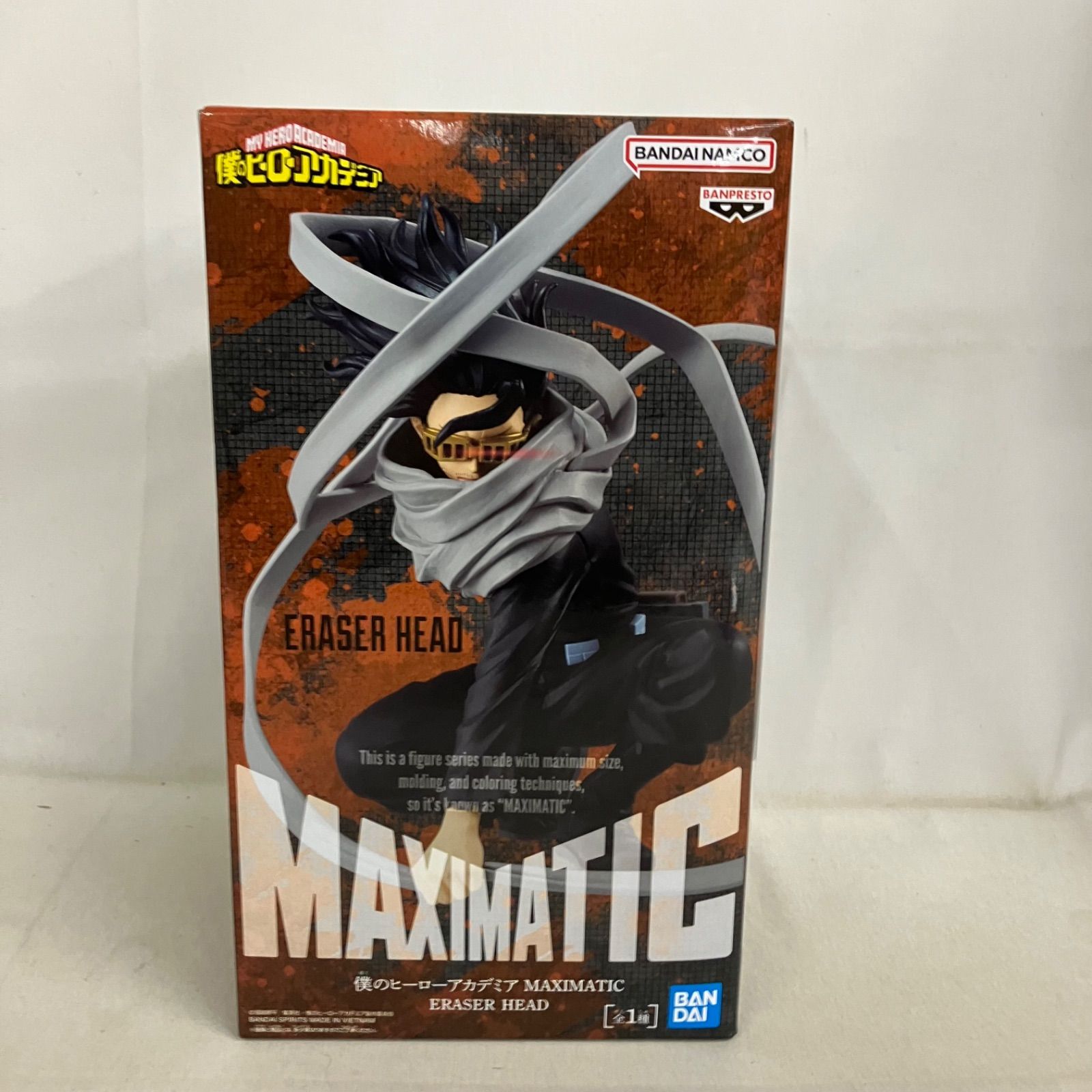 未開封 僕のヒーローアカデミア MAXIMATIC イレイザーヘッド