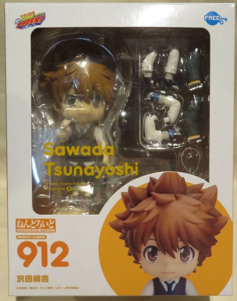FREEinｇ ねんどろいど 沢田綱吉 912
