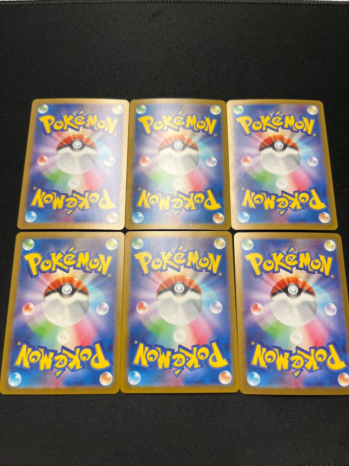 ポケモンカード ヒトカゲ リザード ゼニガメ カメール フシギダネ