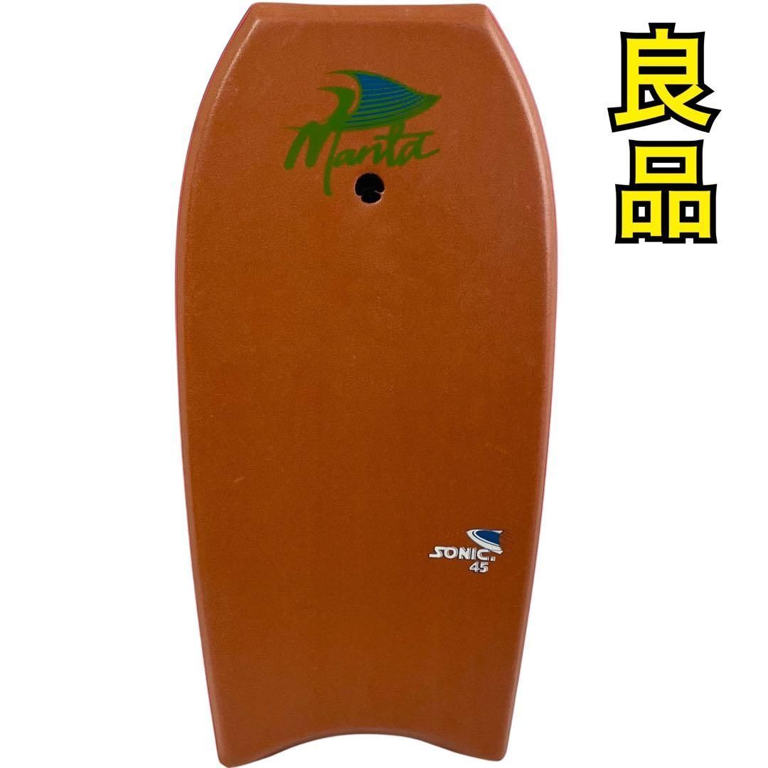 MANTA SONIC 45インチ ボディボード マリンスポーツ メンズ マンタ