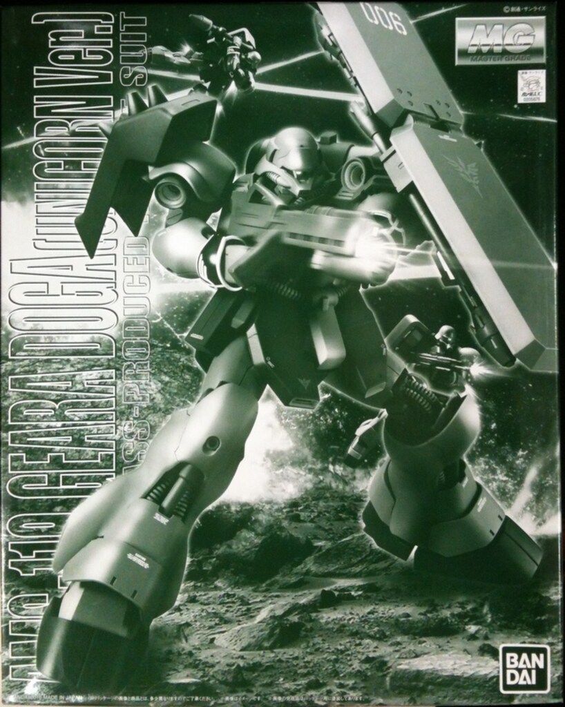 バンダイ MG ギラ・ドーガ(ユニコーンVer) 1/100