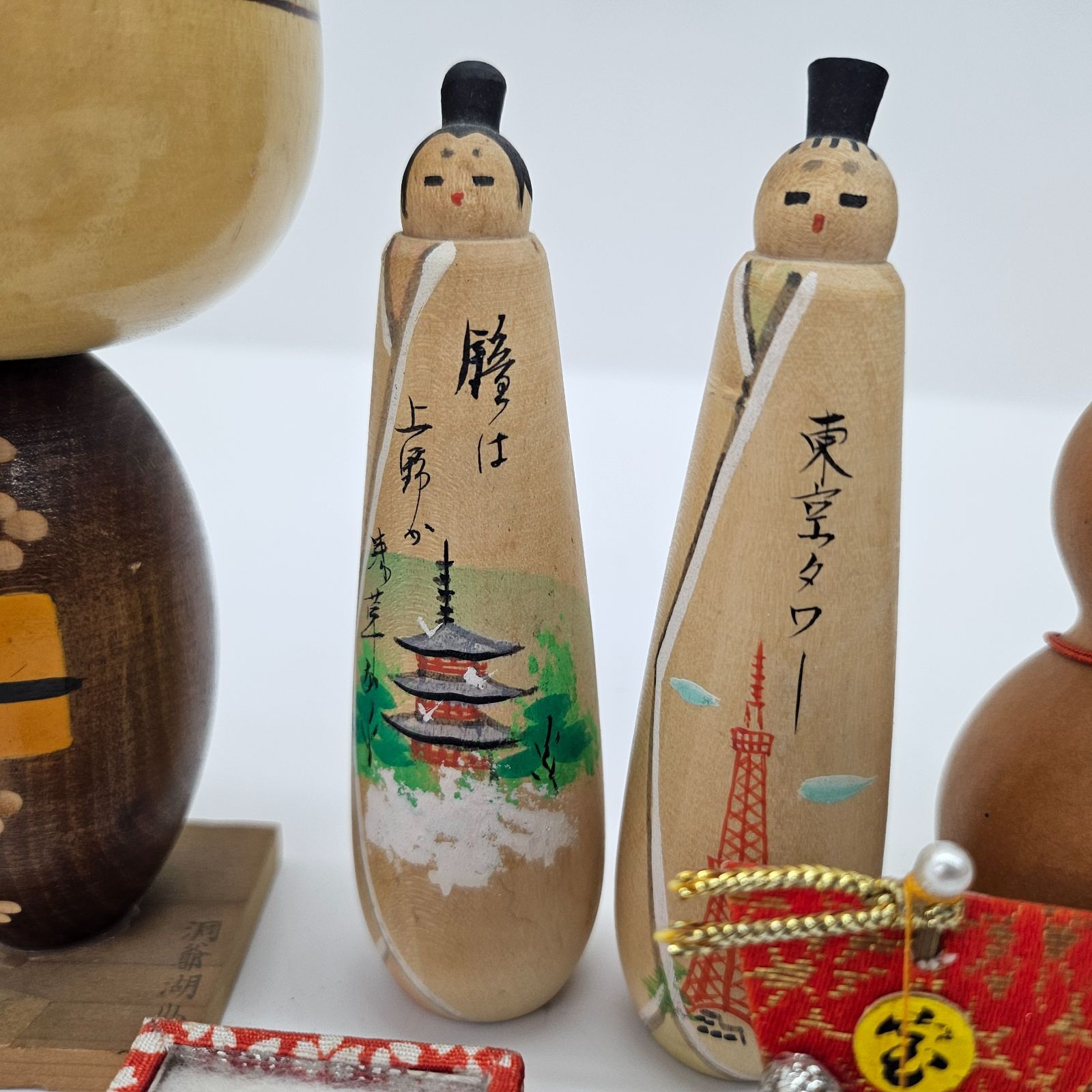 創作こけし 民芸品 お土産 まとめセット 洞爺湖 文泉印あり 東京タワー