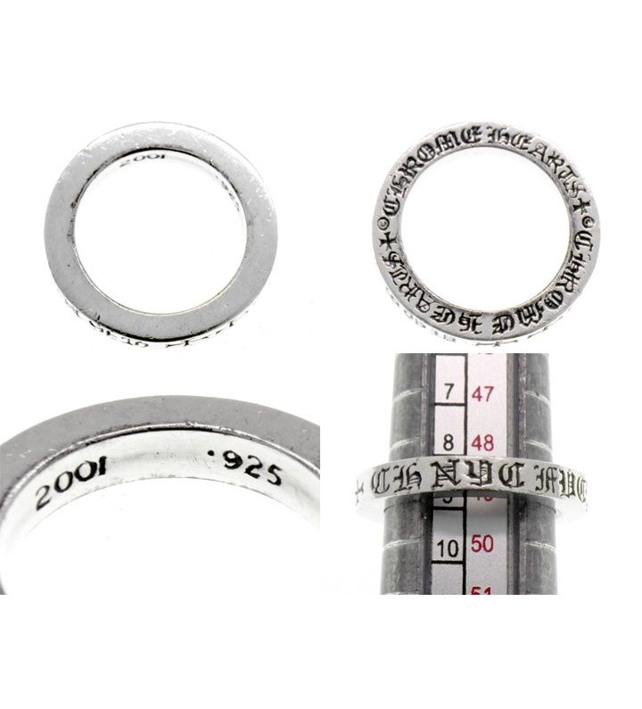 クロムハーツ CHROME HEARTS 【 3mm SPACER NYC FUCK YOU