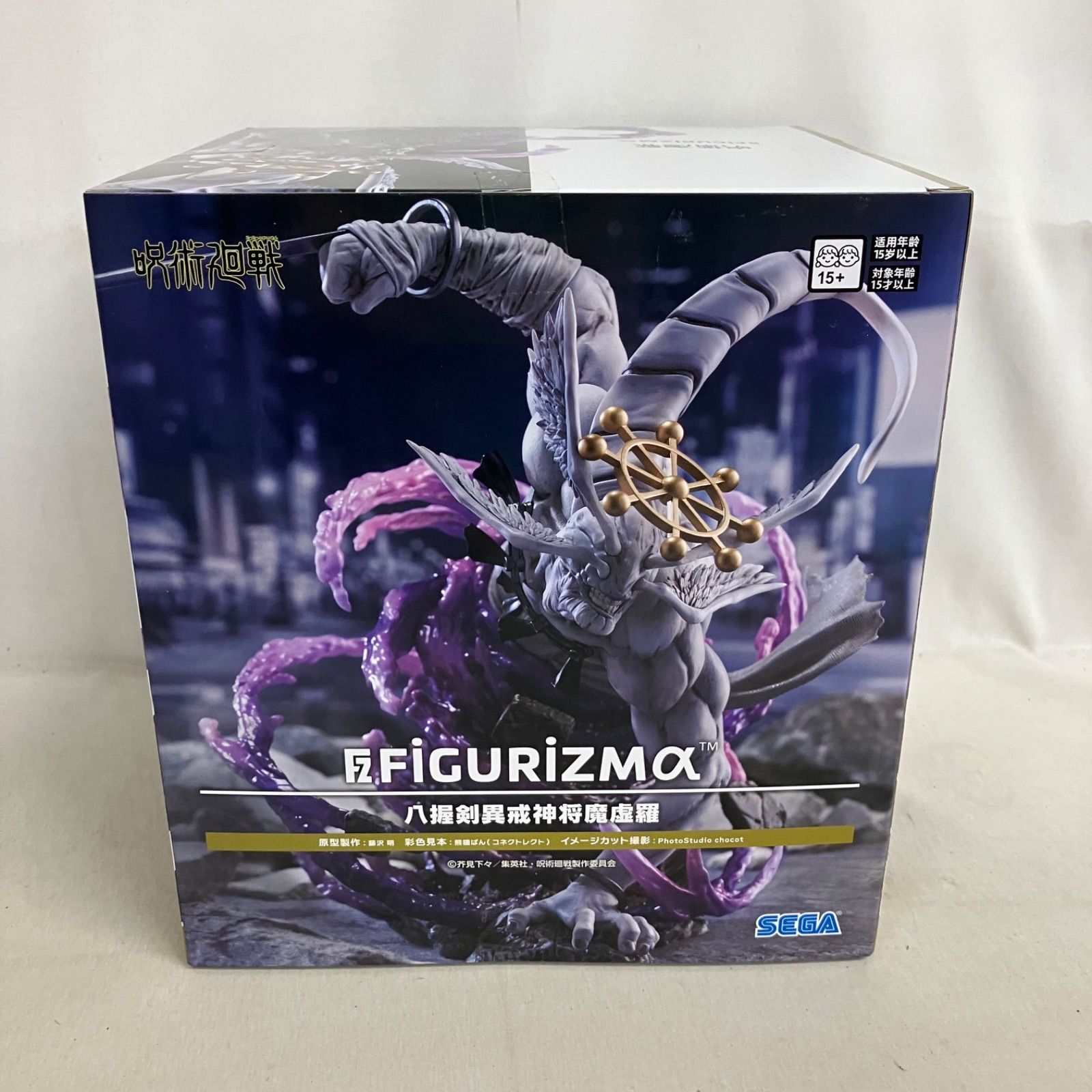 未開封 呪術廻戦 FiGURiZMα 八握剣異戒神将魔虚羅 フィギュア SF7891