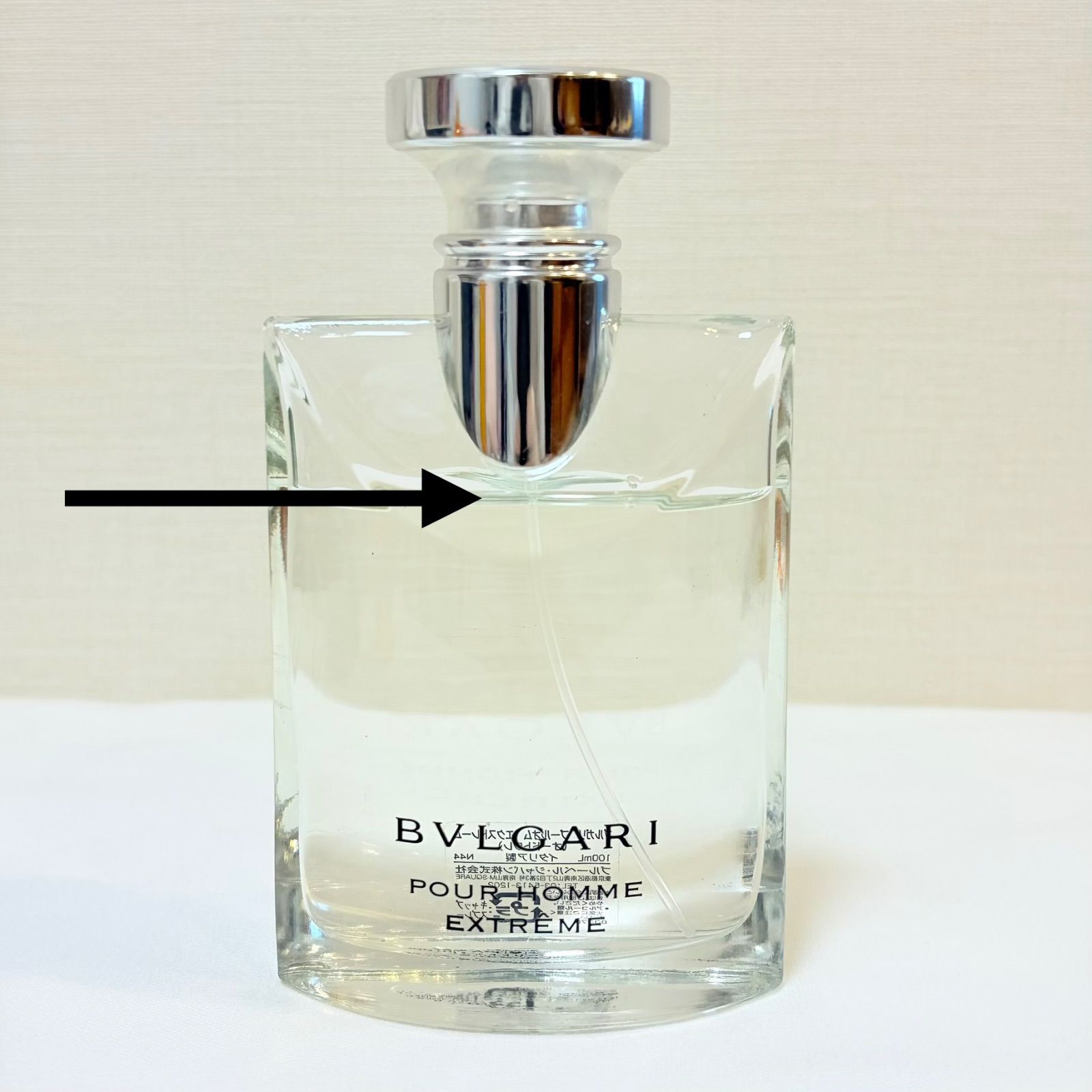 BVLGARI pour homme EXTREME eau de toilette ブルガリ　プールオム　エクストリーム　エクストレーム　オードトワレ　香水　100ml