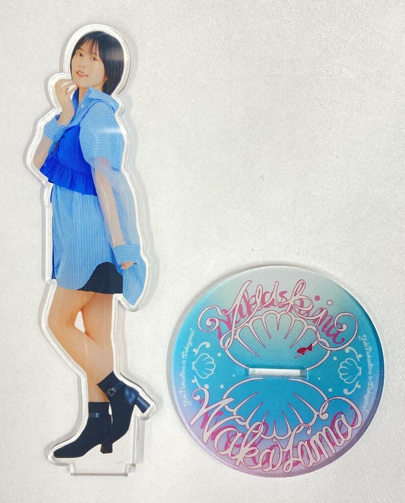 ファンイベント2024in和歌山 中島由貴 アクリルスタンドA - メルカリ